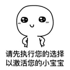 mesin slot linktree Orang tua dari Tianjianzong tersenyum jelek