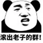 cb slots Hao Hongwei memperkirakan dan berkata: Saya tidak tahu ke mana Anda akan pergi ke Gunung Tianmen.