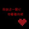 permainan kartu remi 41 online Xie Yunshu melemparkan Cermin Semua Jiwa ke Xiaoman